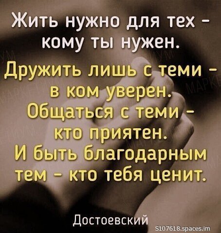 I (1)-