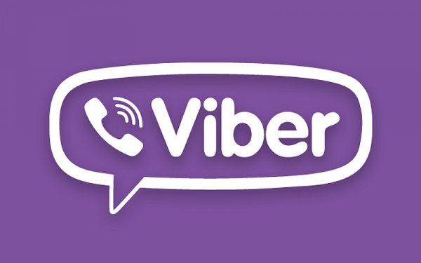 ViberSetup