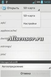 JotaPlus Text Editor v0.3.15
