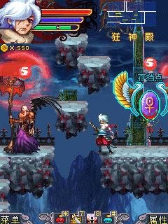 Fighting Edition