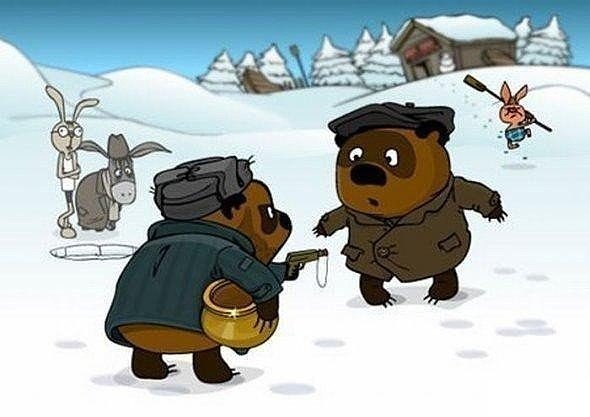 винипухи удачи