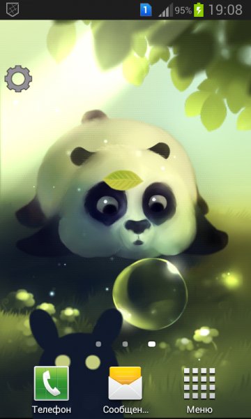 Com.apofiss.pandadumplinglite-55