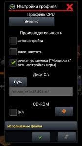 russian