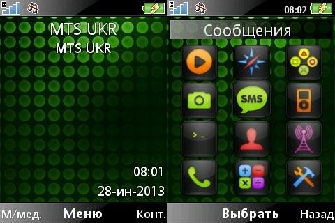 Dotsus OSm N.Green