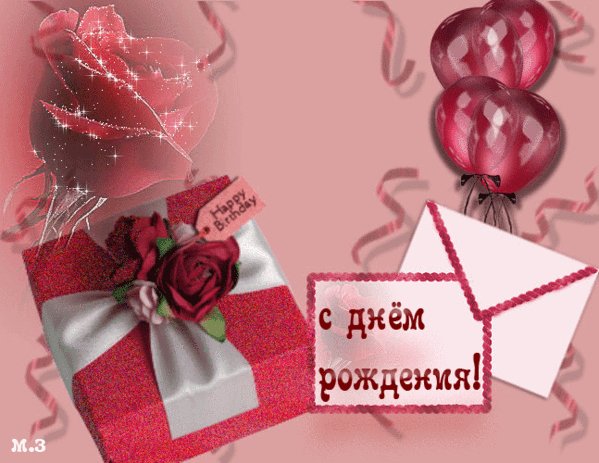 file_80986006