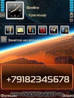 Space v3 by Panatta
