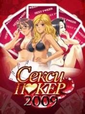 Sexy Poker 2009 RUS Nokia 208x208