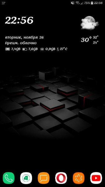 Прозрачные часы и погода v3.41.2 [Premium]