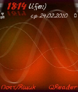Nokia red ghostly icons Nserie