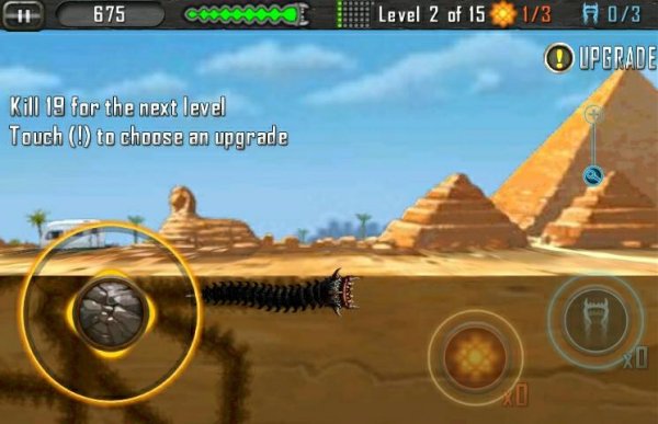 DeathWorm Free 1.41