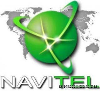Navitel 5 0