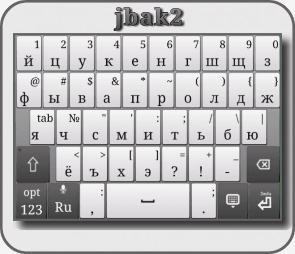 jbak2 Keyboard v2.32.13