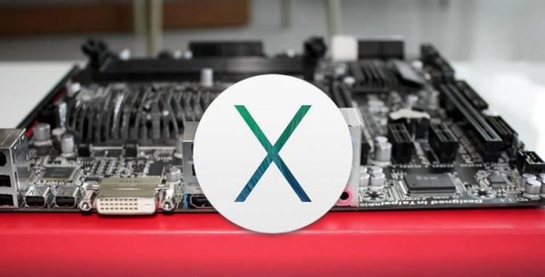 Напильник для MacOS