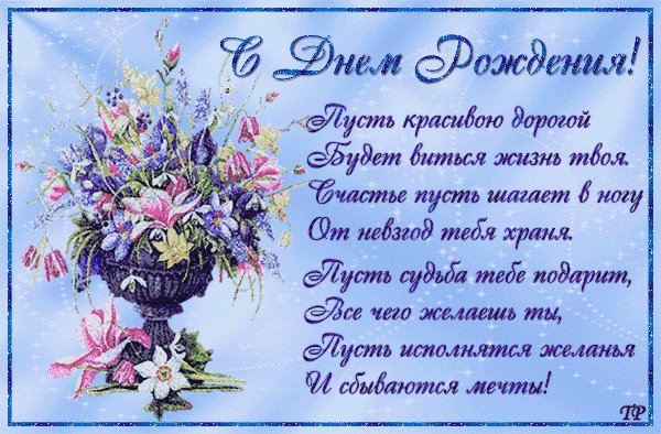 bfa8f162cece85adec13ba8bf5ba7780
