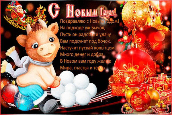 file_83820363