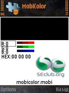 mobi color v2 0 rus