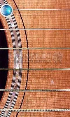 starguitar