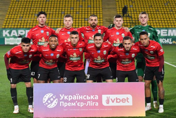 Карпаты
