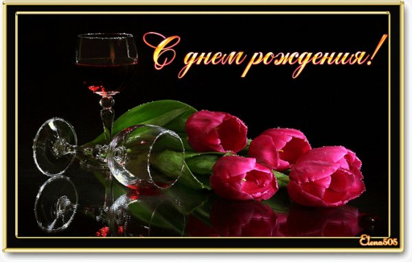 file_54888631
