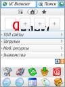 UC browser 8.9.0 mod