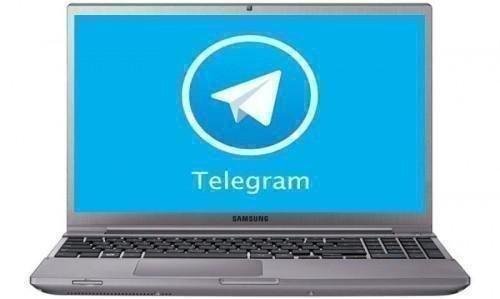 Telegram Desktop v2.4.2 AiO RePack