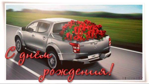 file_75290122