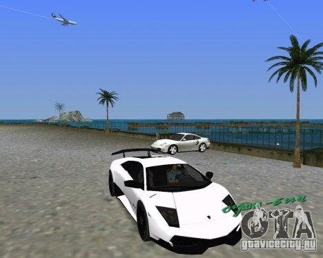 Lamborghini murcielago lp670