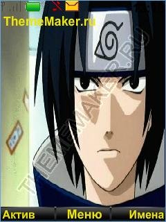 saske uchiha