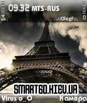 paris by olegf