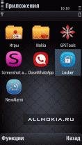 locker 1.2.1