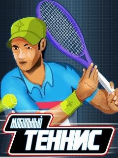 (Rus) Mobi Tennis 2011
