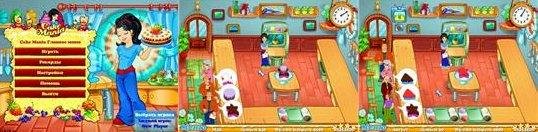 Cake Mania rus(full)