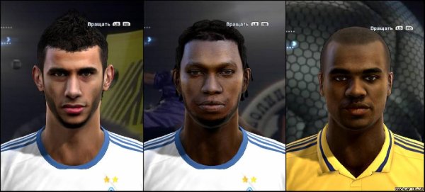 Facepack new players UPL (Belhanda Mboka