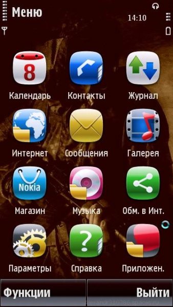Freshness STALKER