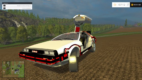 dtm 1