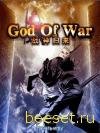 God of War(Perevod na russkij by Rex1l)