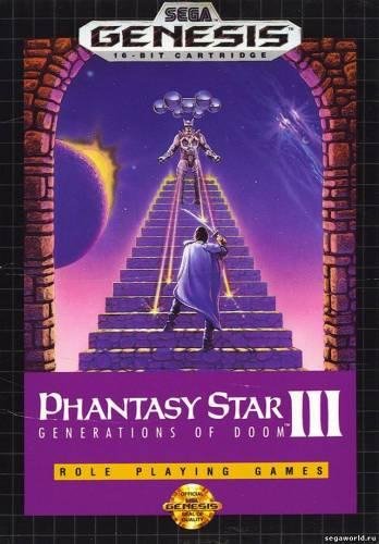 Phantasy Star III (rus) (Sega Rom)