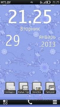 s60.kiev.ua 0444 senorita belle