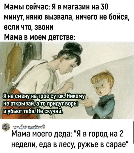 IMG 20260825 212720 355