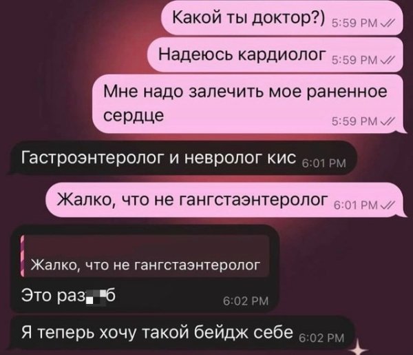 file_103304169