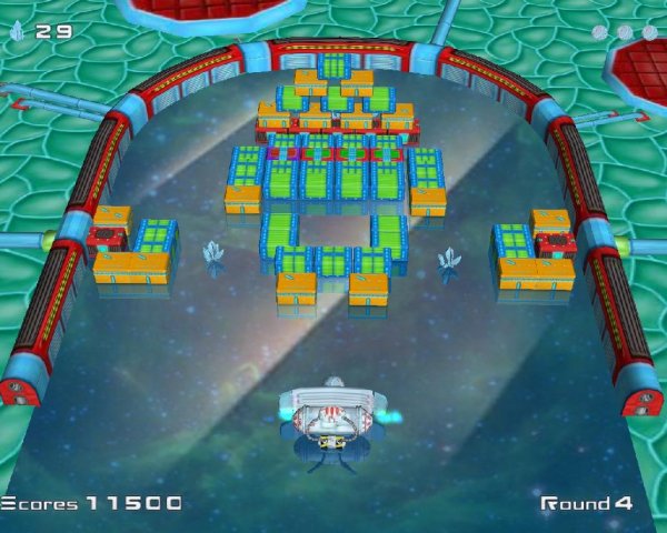 Cosmoball