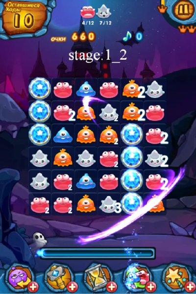 Чертенок - три в ряд v 1.2.1