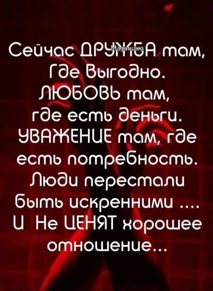 file_100311424