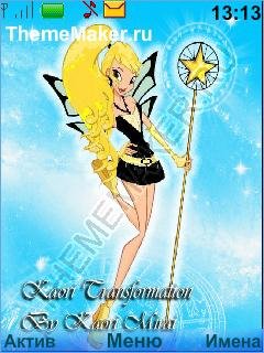 Kaori