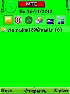 i-love-green-70210