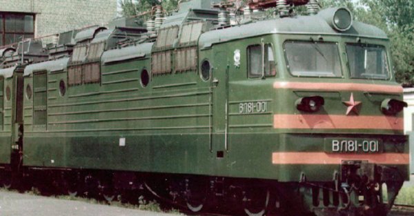 ВЛ81