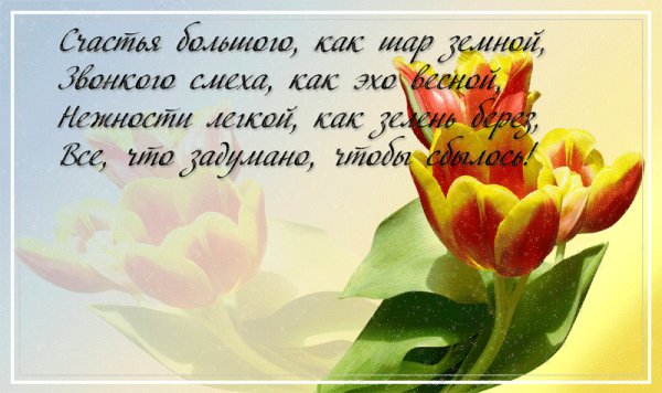 file_60599349