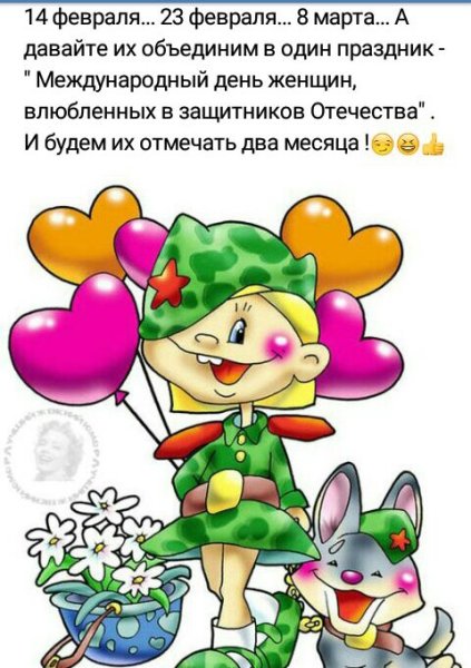 IMG-20170223-WA0024-1