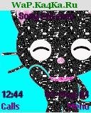 Chokocat
