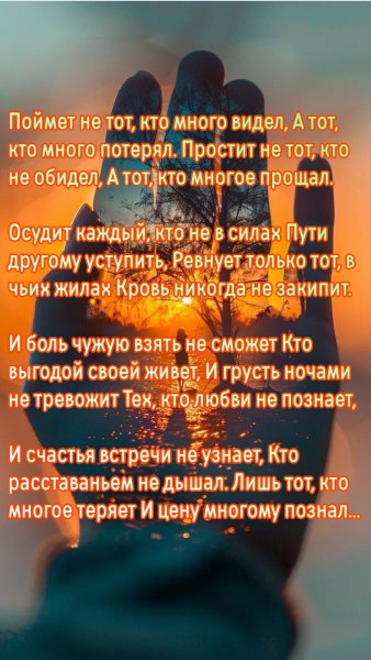 IMG 20260113 010211